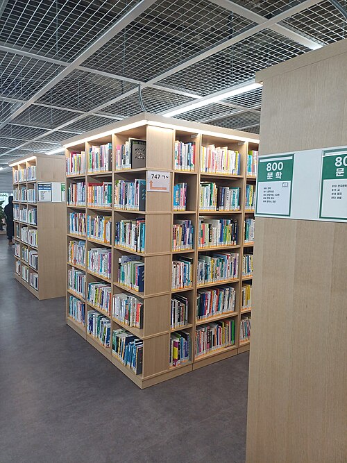 보낸 권수 다음의 지표…세종도서 성과를 다시 묻다