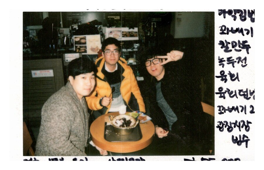 커피스토리 22