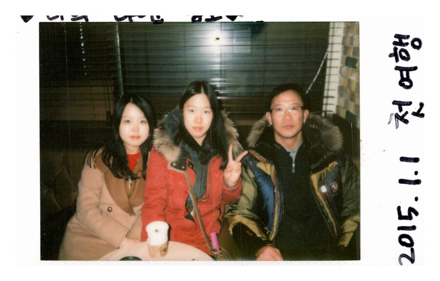커피스토리 81