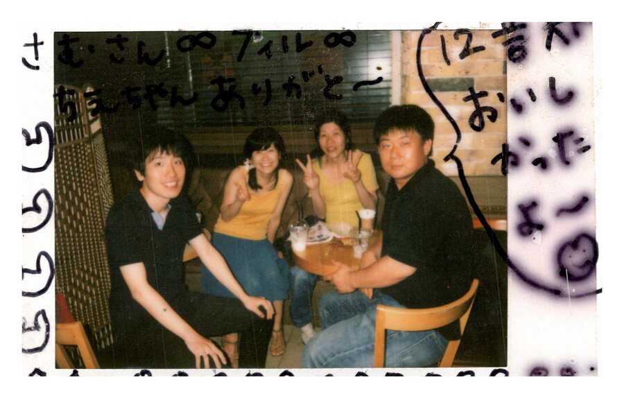 커피스토리 220