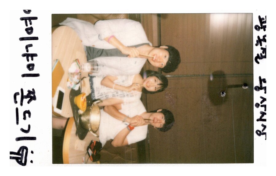 커피스토리 245