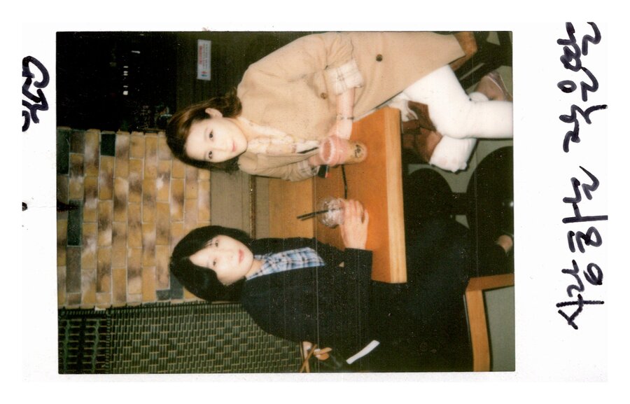 커피스토리 249