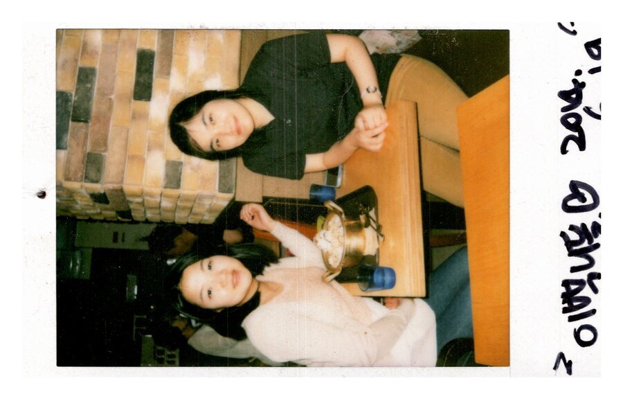커피스토리 261