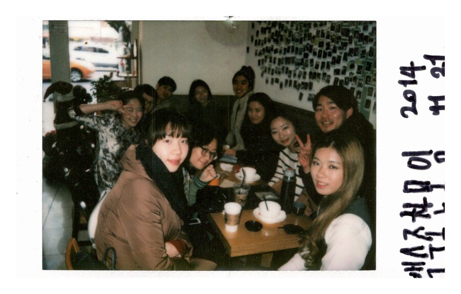 커피스토리 482