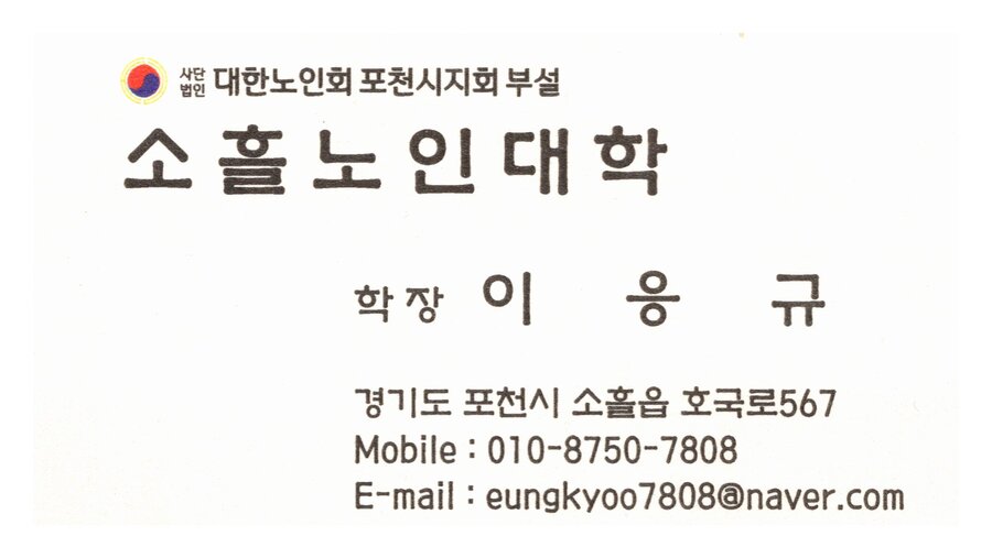 커피스토리 637