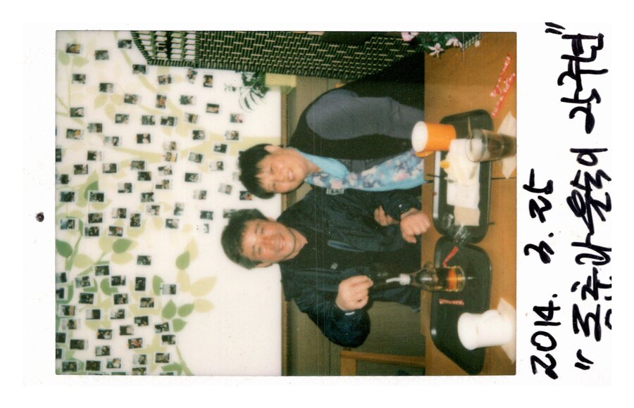 커피스토리 803