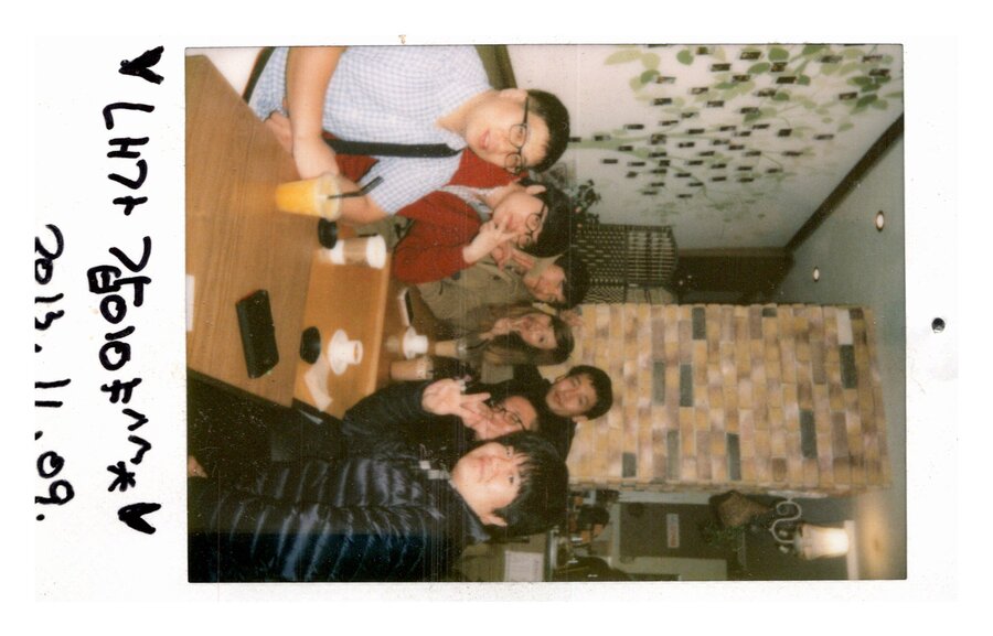 커피스토리 861