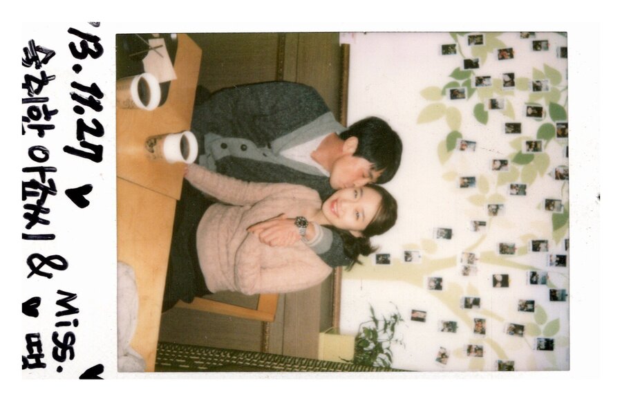 커피스토리 869
