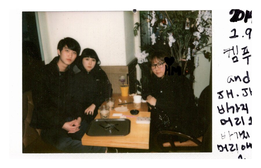 커피스토리 903