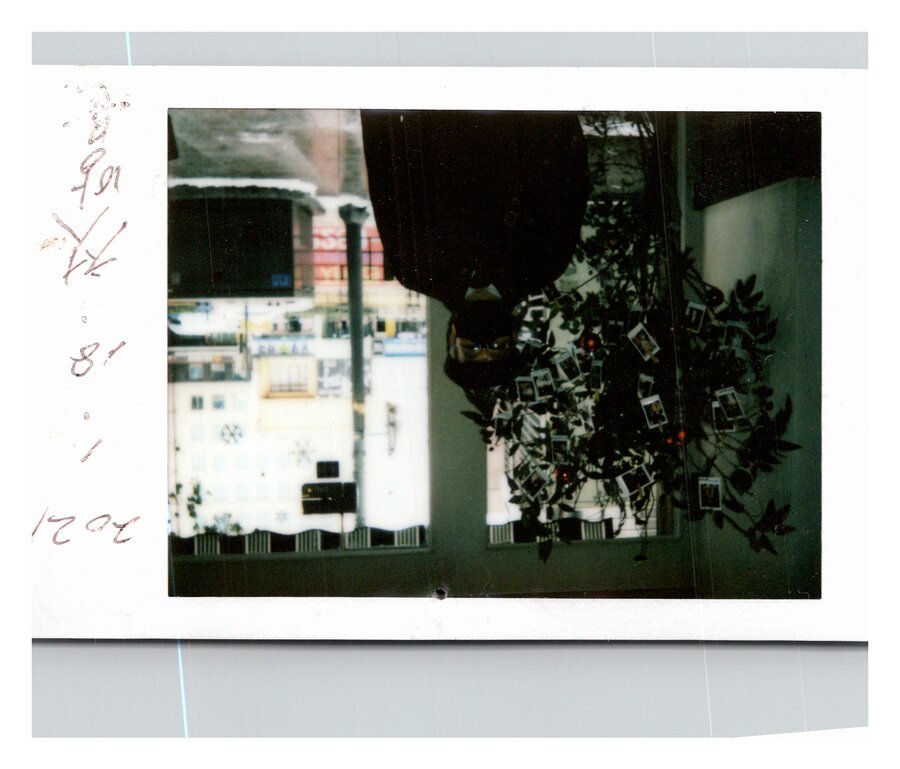 커피스토리 951