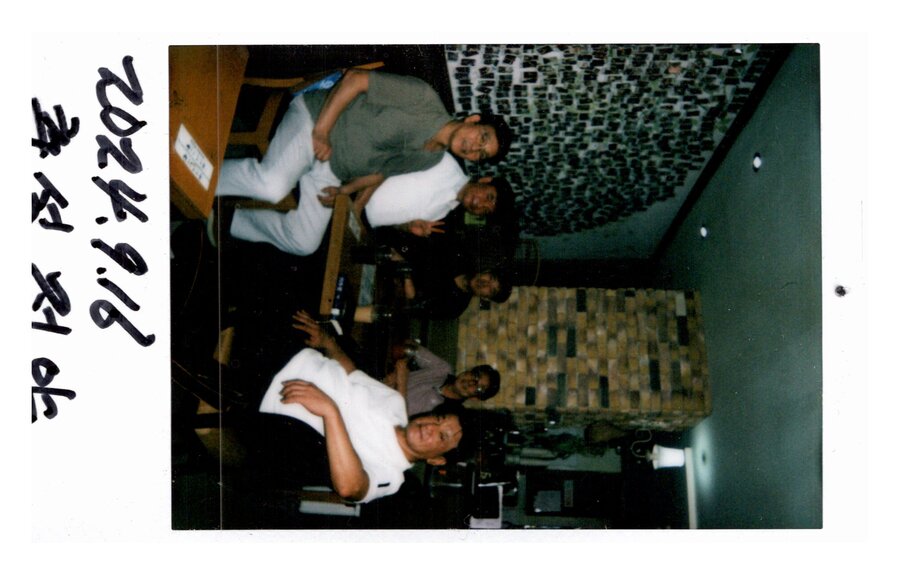 커피스토리 980