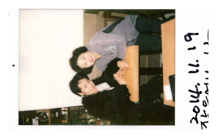 커피스토리 998