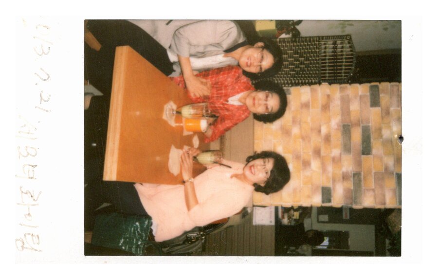 커피스토리 1032