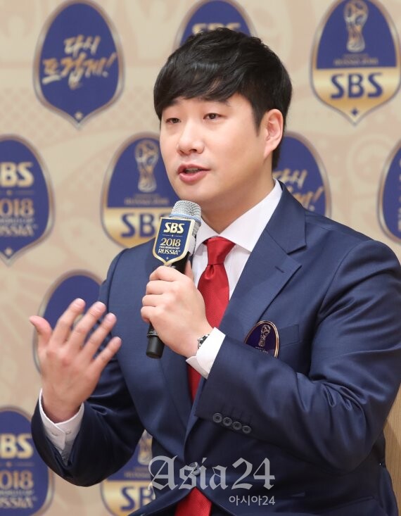 배성재 캐스터 © News1 권현진 기자