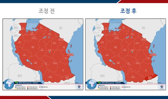 'IS 활동' 탄자니아 음트와라 여행경보 3단계…철수권고