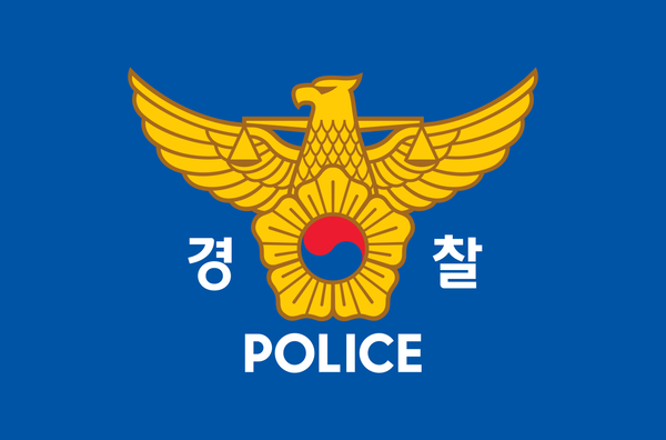경찰, '길고양이 학대 영상' 공유 오픈채팅방 강제수사 착수