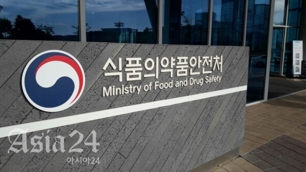 '족발 쥐 파동'에…식약처