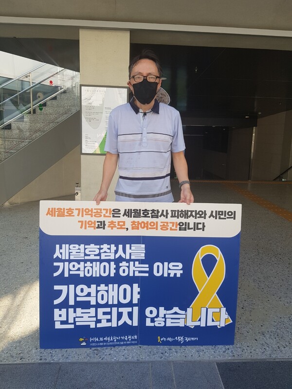 아직 끝나지 않은  싸움