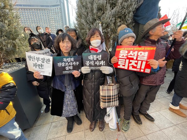 이태원 참사 벌써 100일…추모집회, 제 25회 촛불대행진서 슬픔 나눈 시민들