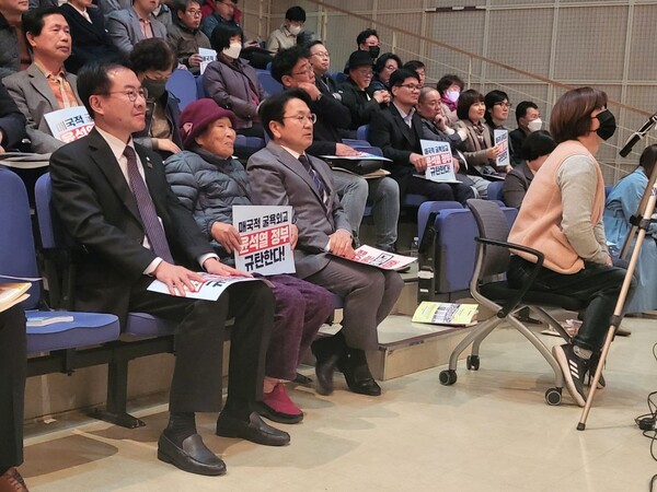 “굴욕외교 중단하라!” 강제동원 피해자 지원모임 총회서 윤 정부 비판 목소리 이어져