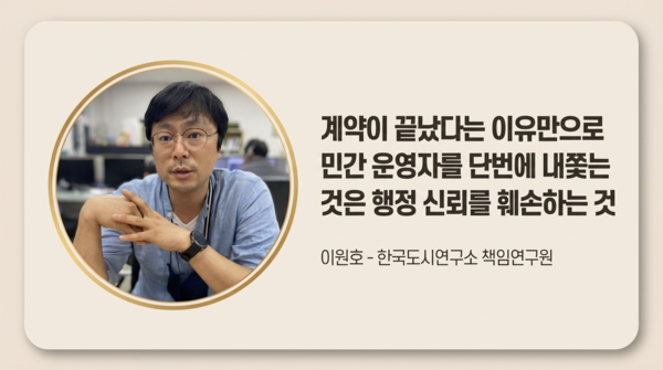 사진＝한송희 작업：나노바나나